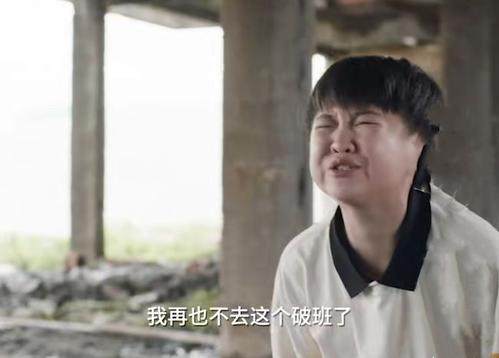 开云平台-你看过《小舍得》吗？